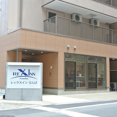 Rex Inn Namba Osaka Esterno foto